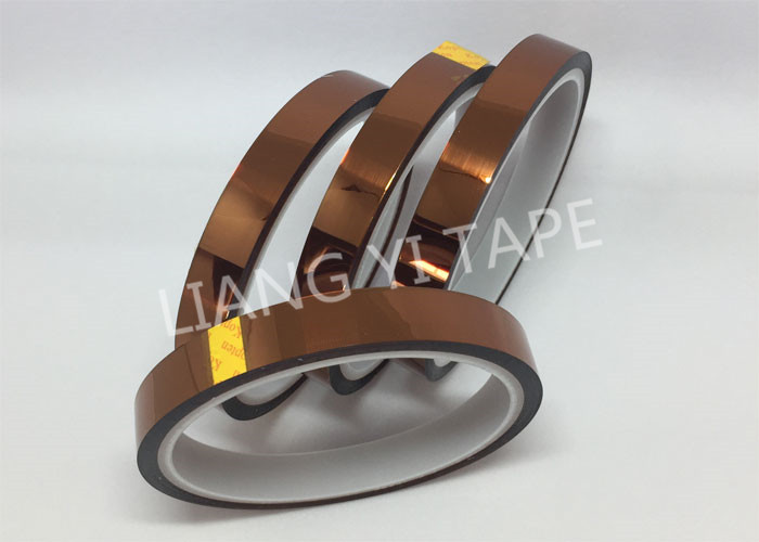 高温PILEYU.COM-乐鱼（中国）
 聚酰亚胺LEYU.COM-乐鱼（中国）
 双层贴合 2L