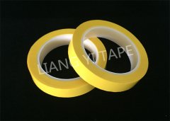 PET基材丙烯酸胶水阻燃绝缘绝缘LEYU.COM-乐鱼（中国）
-UL认证